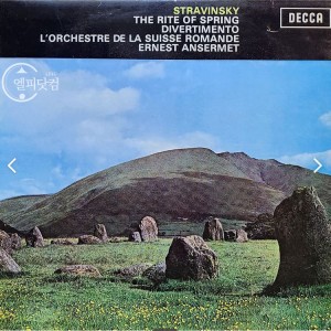 Ernest Ansermet(에르네스트 앙세르메) / Stravinsky: The Rite of Spring 발레음악