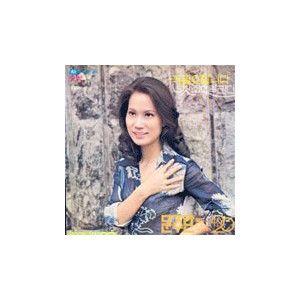 문주란 골든 디럭스 20 Vol.3 (꼭 필요합니다/ 찻집의 멜러디)