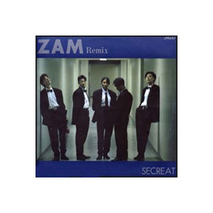 잼 (Zam)  / Remix: Secreat
