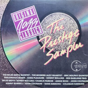 Original Jazz: The Prestige Sampler