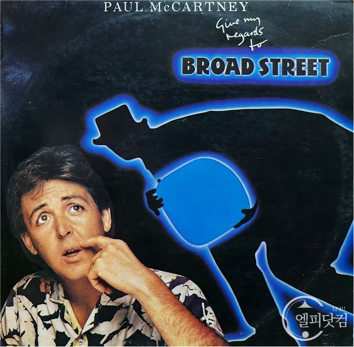 Paul McCartney/Give My Regards To Broad Street