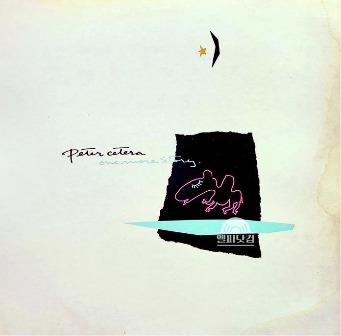 Peter Cetera(피터 세트라) / One More Story