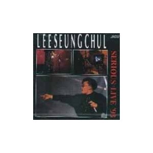 이승철 / Serious Live 93   2LP