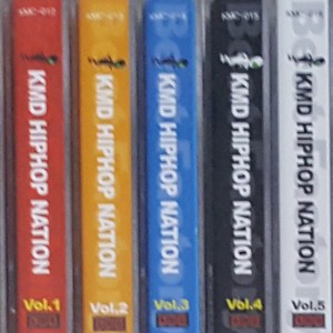 KMD Hiphop Nation vol.1~5 (카세트테이프)