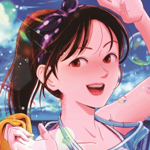 김아름 - SUMMER CITY [블루 클리어 컬러 LP]