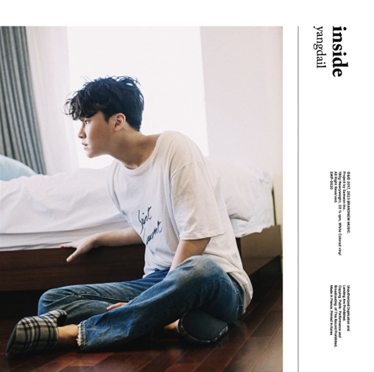 양다일 - 1집 inside [불투명 화이트 컬러 LP]