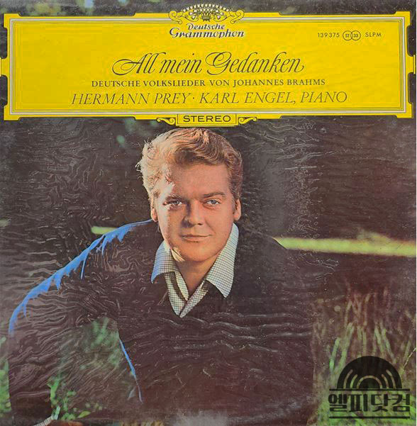 Hermann Prey/Karl Engel/Brahms: All Mein Gedanken 나의 모든 생각: Deutsche Volkslieder von Johnnes Brahms