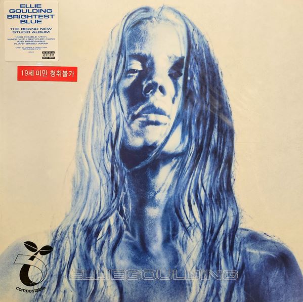 Ellie Goulding - Brightest Blue (140g 2LP)