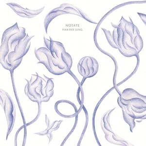 한희정 - NOTATE [투명 컬러 LP]