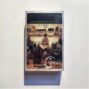[미개봉]유영석-falling in love(Tape)