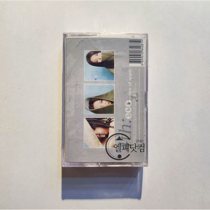 [미개봉]에코(Eco) 4집-Voice of Angel(Tape)