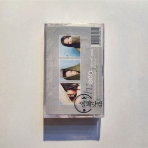 [미개봉]에코(Eco) 4집-Voice of Angel(Tape)