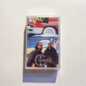 [미개봉]봄여름가을겨울 3집-농담, 거짓말 그리고 진실(Tape)