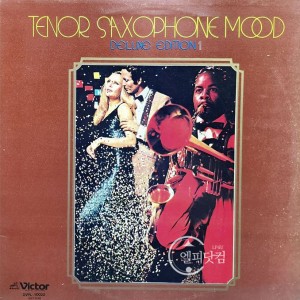 Tommy Palmer / Tenor Saxophone Mood - Deluxe Edition 1