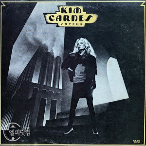 Kim Carnes(킴 칸스) / Voyeur
