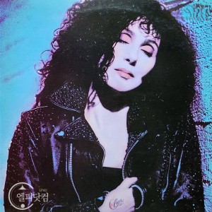 Cher / Cher