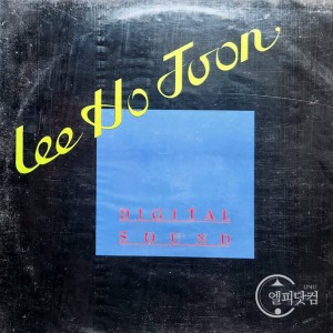 팝피아니스트 이호준 - 친구여, 날이 갈수록