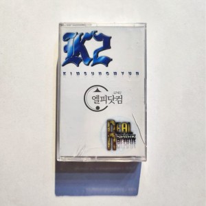 [미개봉]케이투(K2/김성면) 2집-그들만의 슬픔(Tape)