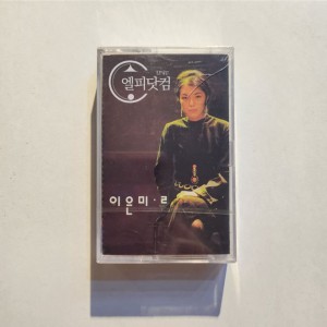 [미개봉]이은미 2집- 어떤 그리움(Tape)