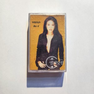 [미개봉]장혜진 5집 - Dream(Tape)