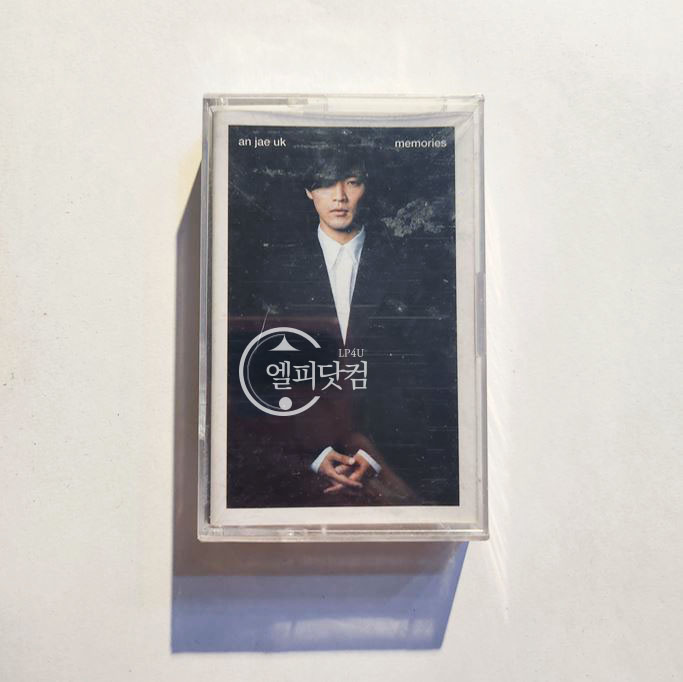 [미개봉]안재욱 2집-Memories(Tape)