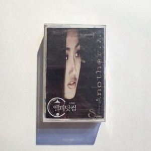 [미개봉]소찬휘 3집 - Another(Tape)