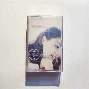 [미개봉]박지윤 3집-아무것도 몰라요(Tape)
