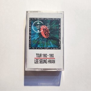 [미개봉]이승환 The Show Part 2 (Tour 1992-1993)(Tape)