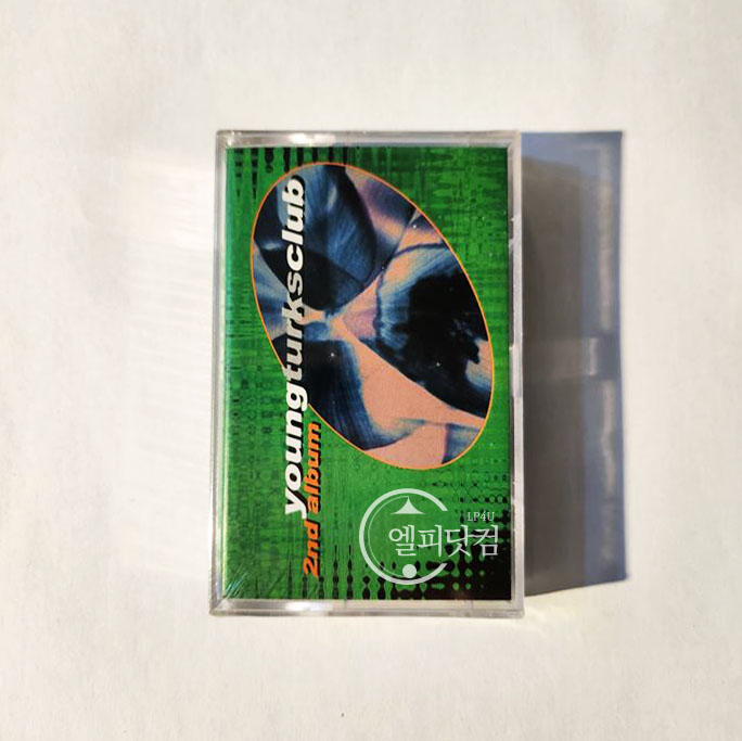 [미개봉]영턱스클럽 2집-타인(Tape)