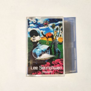 [미개봉]이승환 5집 - Cycle(Tape)