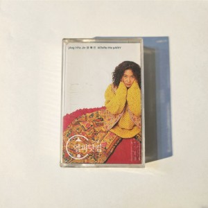[미개봉]장혜진 3집- Before the Party (Tape)