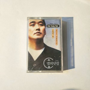 [미개봉]최성수 7집- 당신은 사랑입니다(Tape)