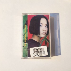 [미개봉]엄정화 4집- Invitation(Tape)