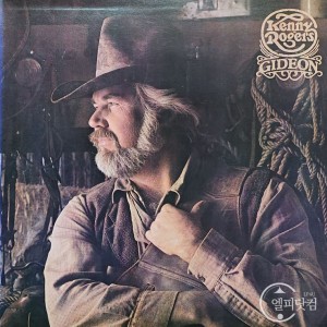 Kenny Rogers(케니 로저스) / Gideon