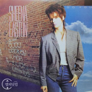 Sheena Easton(쉬나 이스턴) / Do You
