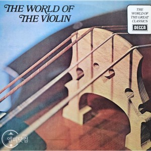 The World Of The Violin