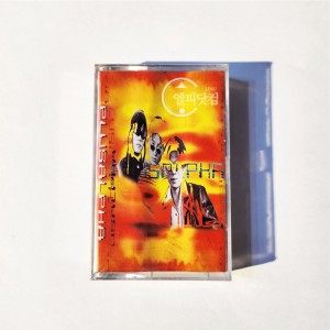 [미개봉 Tape] 플러스알파(Plusalpha) 1집- 돌아와