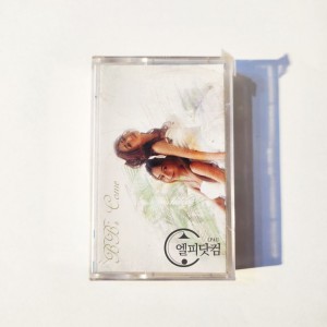 [미개봉 Tape] 비비(B.B)- BB's Come