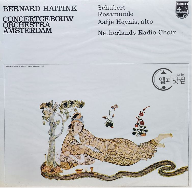 Bernard Haitink / Schubert: Incidental Music To 'Rosamunde'