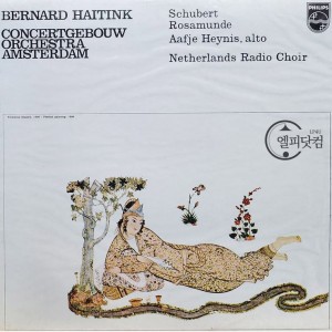 Bernard Haitink / Schubert: Incidental Music To 'Rosamunde'