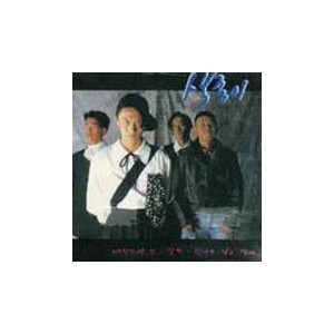 색종이 / 색종이 Vol.1
