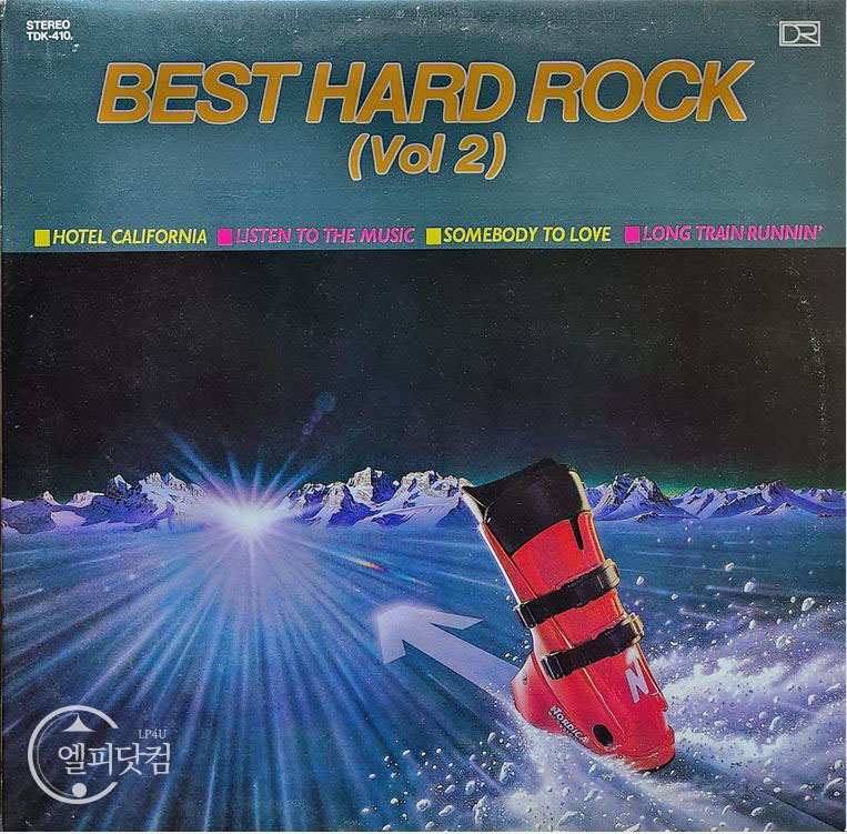Various Artists / Best Hard Rock (Vol.2)