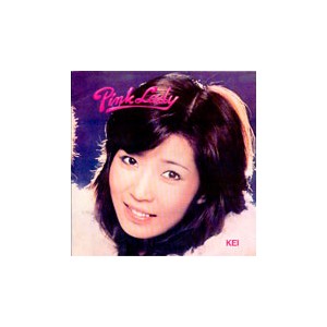 Pink Lady/Kiss In The Dark/Love Me Tonight
