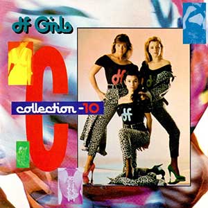 DF Girls/Collection-10