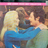 Michel Clement/New Screen Music Best Collection