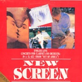 New Screen Hit Song 1