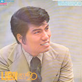 나훈아 골든 디럭스 20 Vol.3 (감나무골/최진사댁 셋째딸)