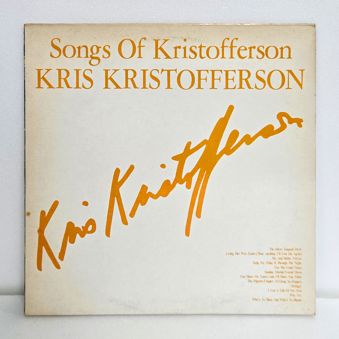 Kris Kristofferson(크리스 크리스토퍼슨) / Songs Of Kristofferson