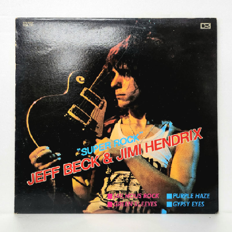 Jeff beck, Jimi Hendrix(제프 벡, 지미 헨드릭스) / Jeff beck&Jimi Hendrix