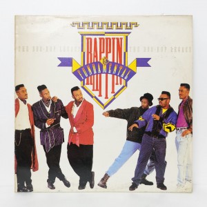 Rappin Is Fundamental - The Doo Hop Legacy